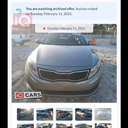 كيا اوبتيما